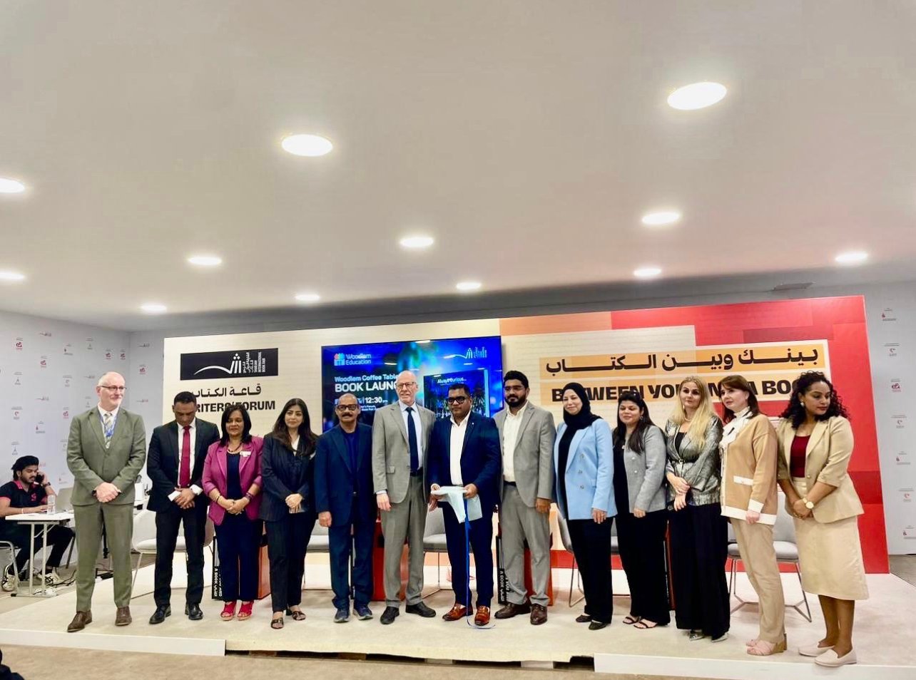 Global Education Summit Dubai 2024